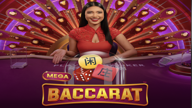 Pragmatic Play推出扣人心弦的Mega Baccarat真人百家乐