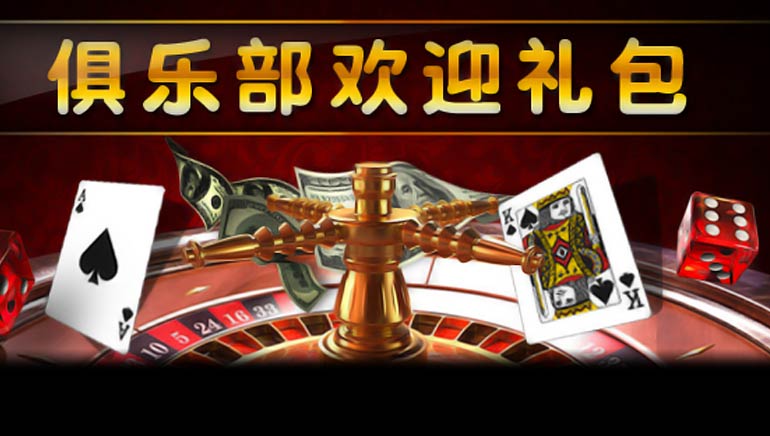 大发娱乐场和Bodog娱乐场引领亚洲真人娱乐场_真人娱乐游戏_手机在线赌场推荐市场