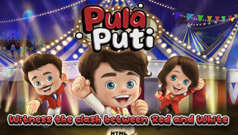 SimplePlay推出独特刺激的桌面游戏“Palu Pati: Pula-Puti”！