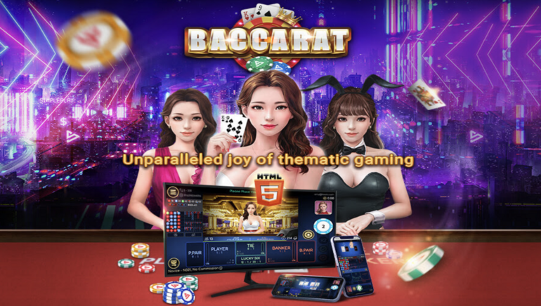 畅玩SimplePlay的电子版百家乐!